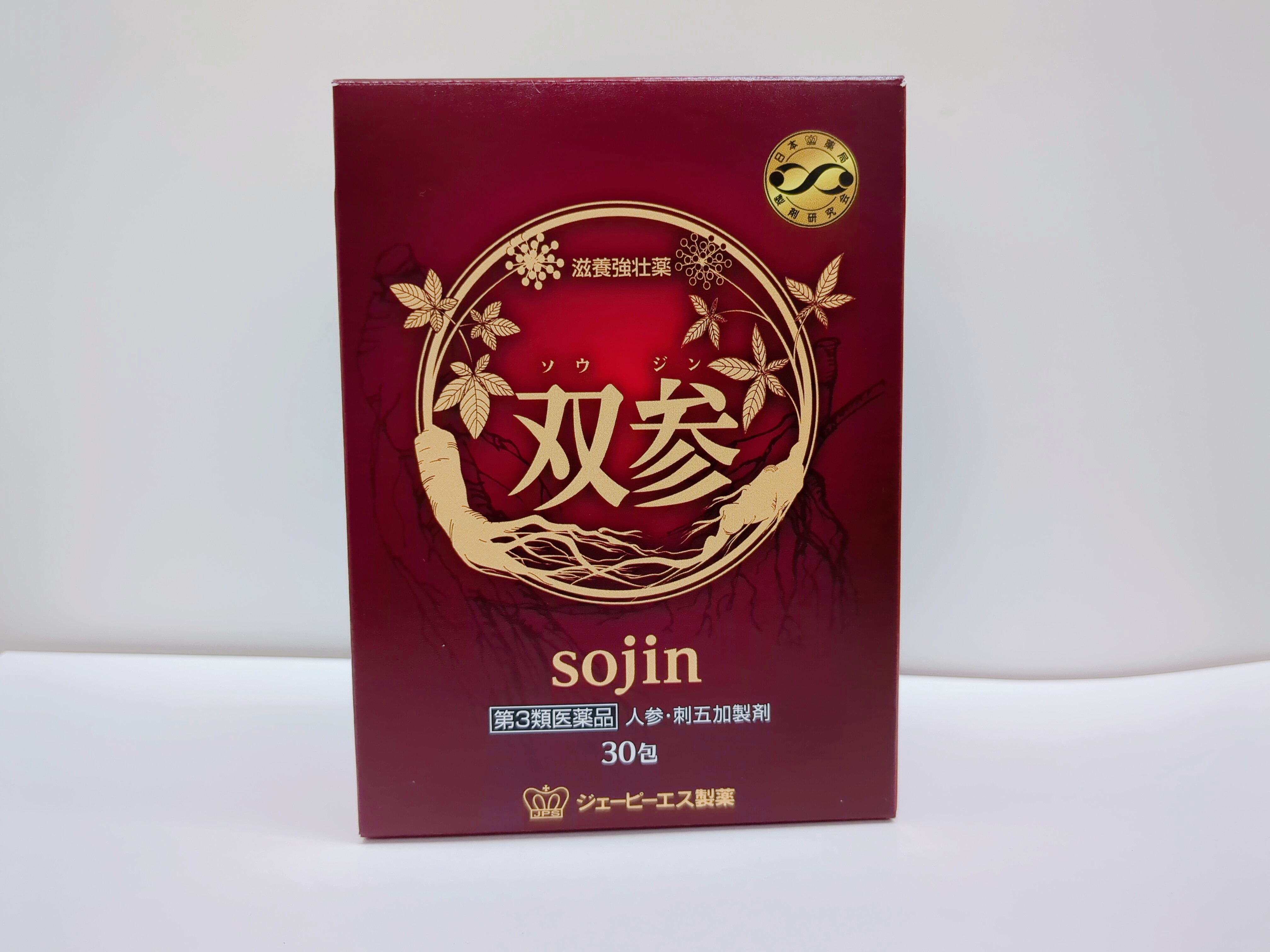 双参(ジェーピーエス製薬)【第3類医薬品】