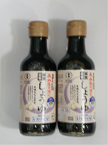 減塩習慣しょうゆ(大正製薬 リビタ 病者用食品)