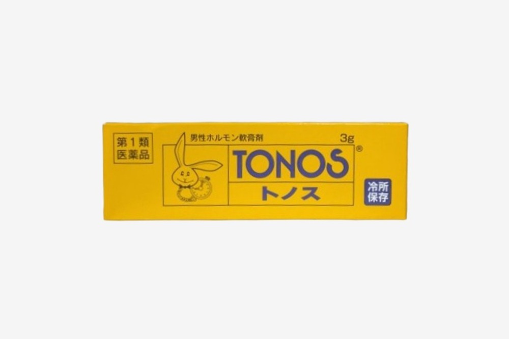 トノス(男性ホルモン軟膏)【第1類医薬品】