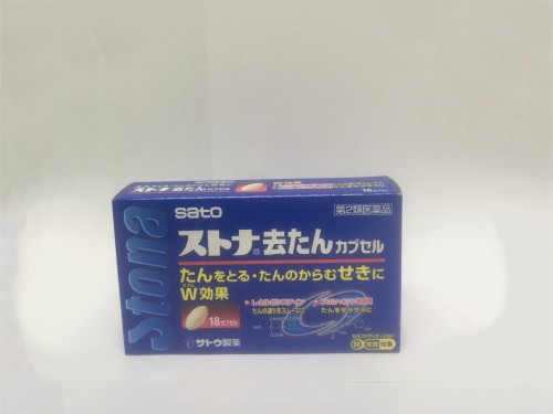 ストナ去たんカプセル（サトウ製薬）【第2類医薬品】