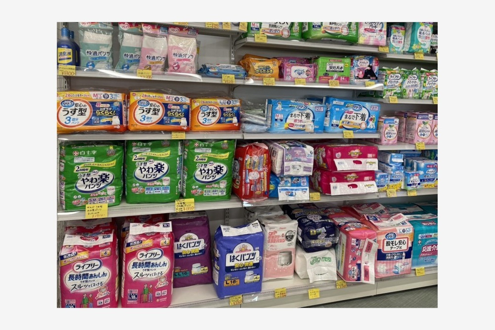 介護用紙おむつ関連